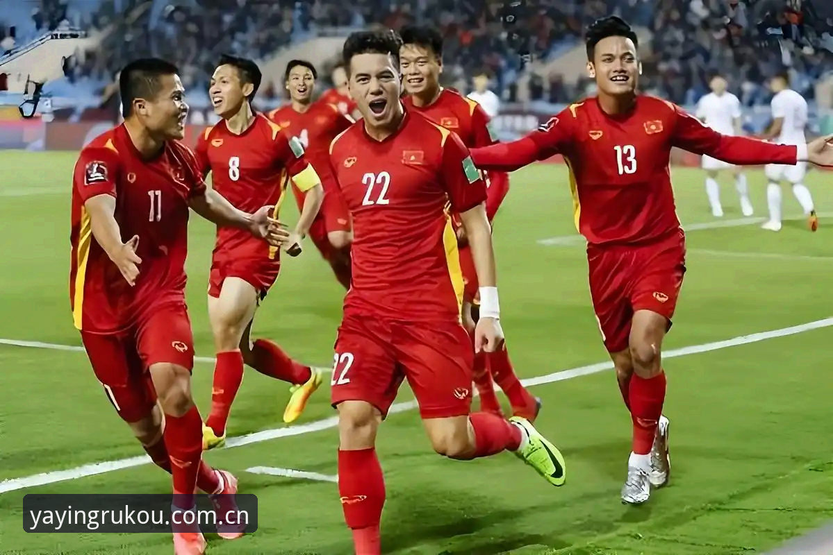世界杯64队扩军vs中国男足重返舞台：亚盈体育平台深度解读2030年足球盛宴的变革